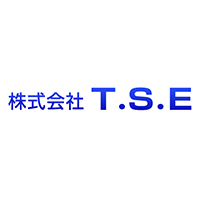 株式会社T.S.E（ティー エス イー）の業務をご紹介！
